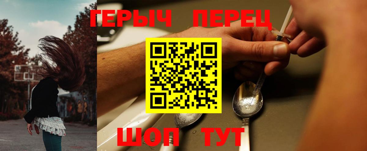 Cocaine Лангепас