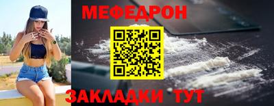 героин Чебаркуль
