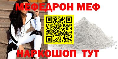 марки nbome Чебоксары