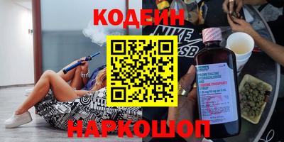 героин Чебаркуль