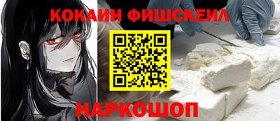 героин Чебаркуль
