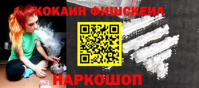 героин Чебаркуль