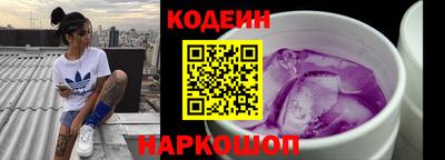 mix Чапаевск
