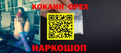 mix Чапаевск