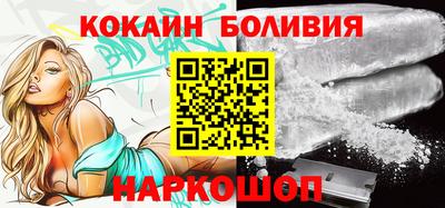 героин Чебаркуль