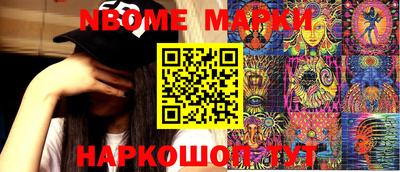 mix Чапаевск