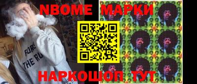 mix Чапаевск