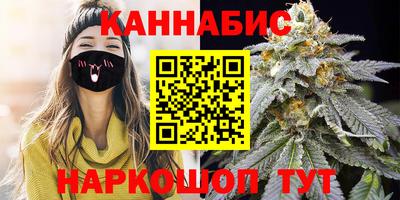 героин Чебаркуль