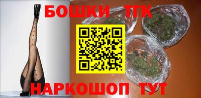 марки nbome Чебоксары