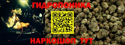 марки nbome Чебоксары