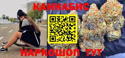 героин Чебаркуль