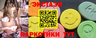 героин Чебаркуль