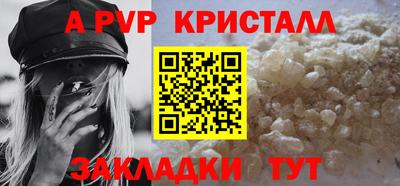 mix Чапаевск