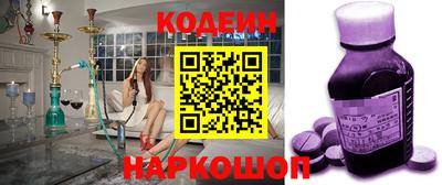 mix Чапаевск