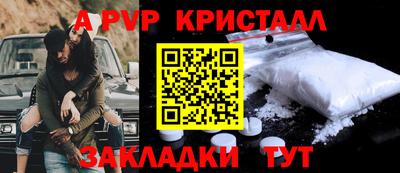 mix Чапаевск