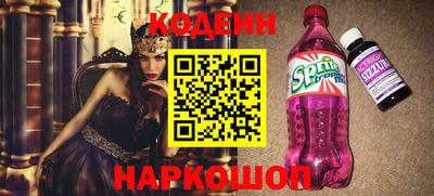 mix Чапаевск