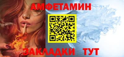 mix Чапаевск