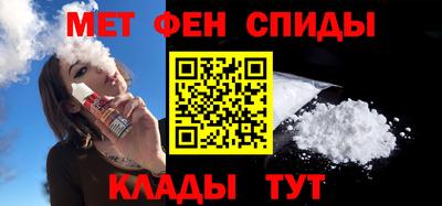 mix Чапаевск