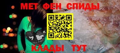 марки nbome Чебоксары