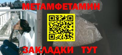 mix Чапаевск