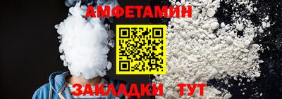 марки nbome Чебоксары