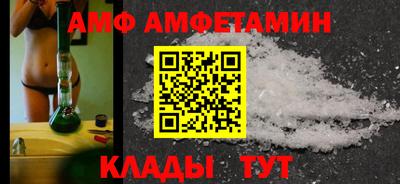 марки nbome Чебоксары