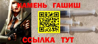 mix Чапаевск