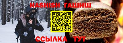 mix Чапаевск