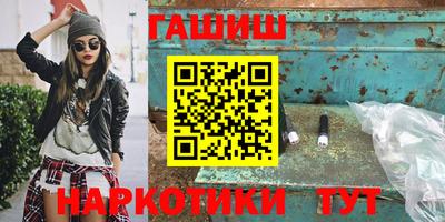 mix Чапаевск