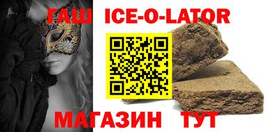 марки nbome Чебоксары