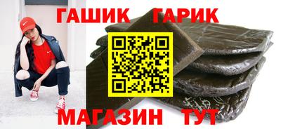 марки nbome Чебоксары
