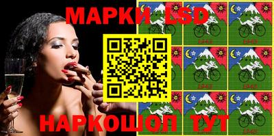 героин Чебаркуль