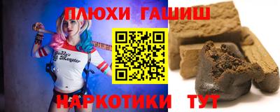 mix Чапаевск