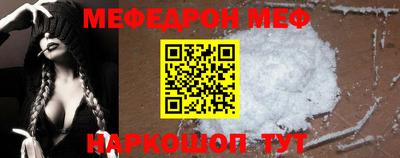 героин Чебаркуль