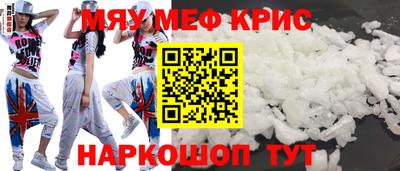 марки nbome Чебоксары